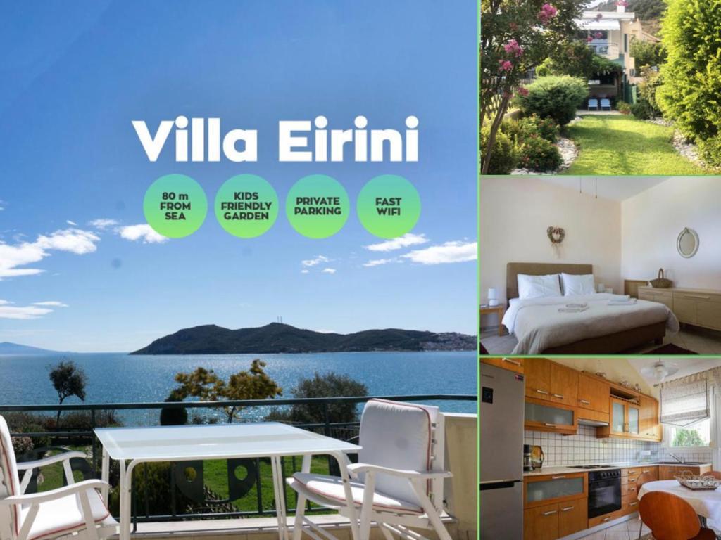 Villa Eirini Nea Iraklitsa Exteriér fotografie